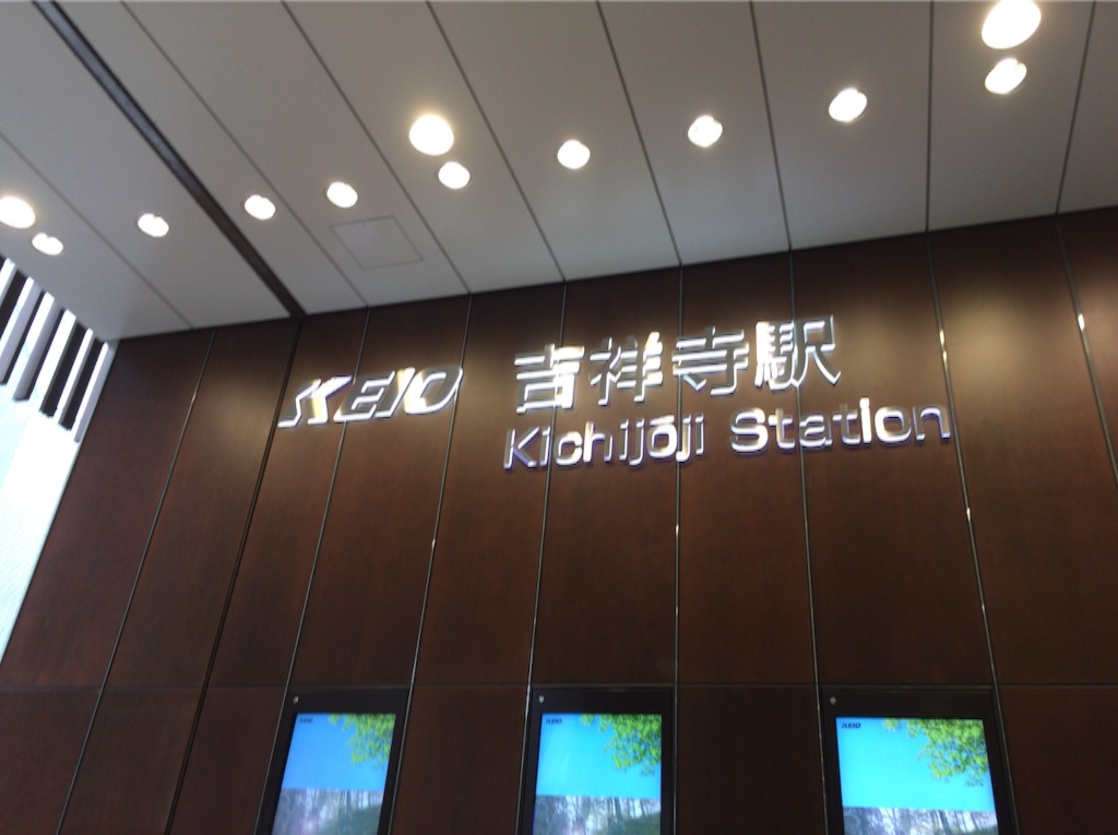 f:id:pinkumaaa:20150830114153j:image f:id:pinkumaaa:20150830114153j:image