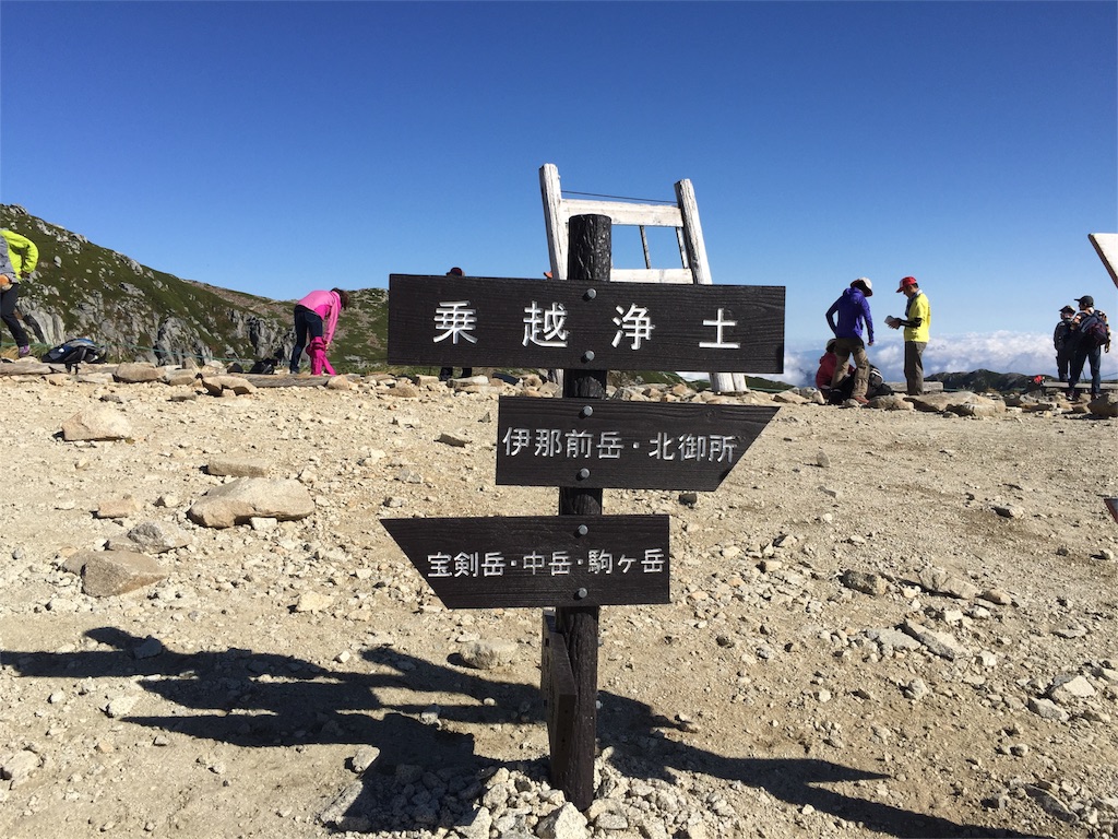 f:id:pinkumaaa:20150930220548j:image f:id:pinkumaaa:20150930220548j:image