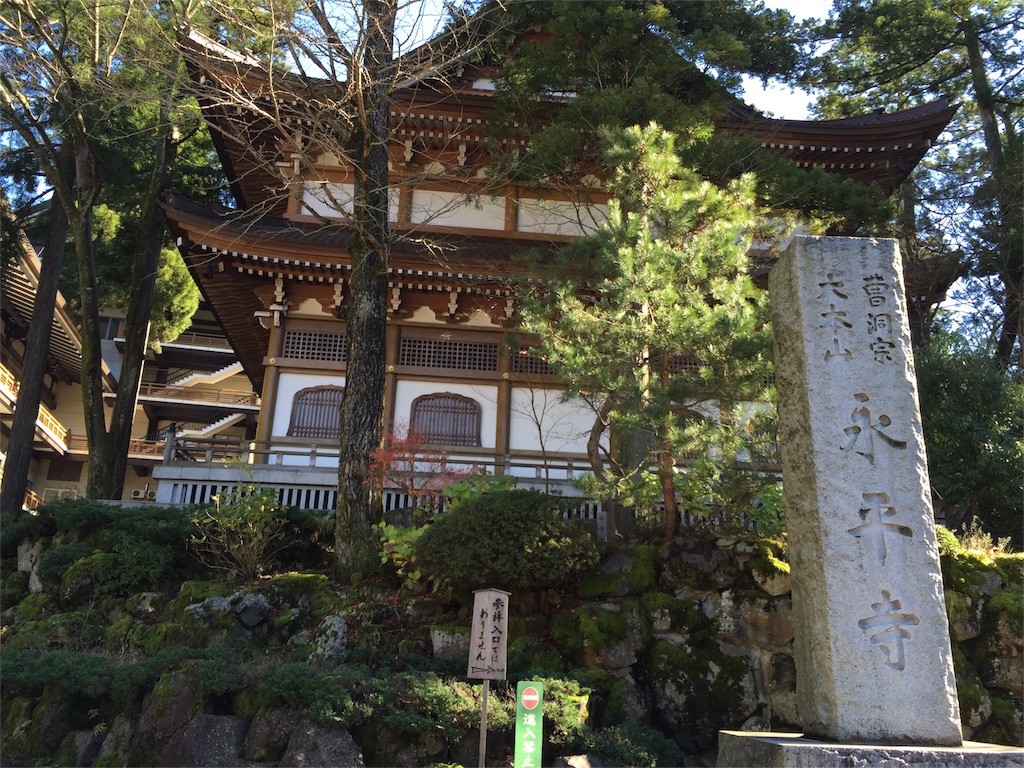 f:id:pinkumaaa:20151225065921j:image f:id:pinkumaaa:20151225065921j:image