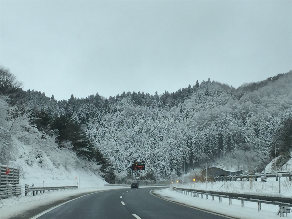 f:id:pinkumaaa:20151228193803j:image f:id:pinkumaaa:20151228193803j:image