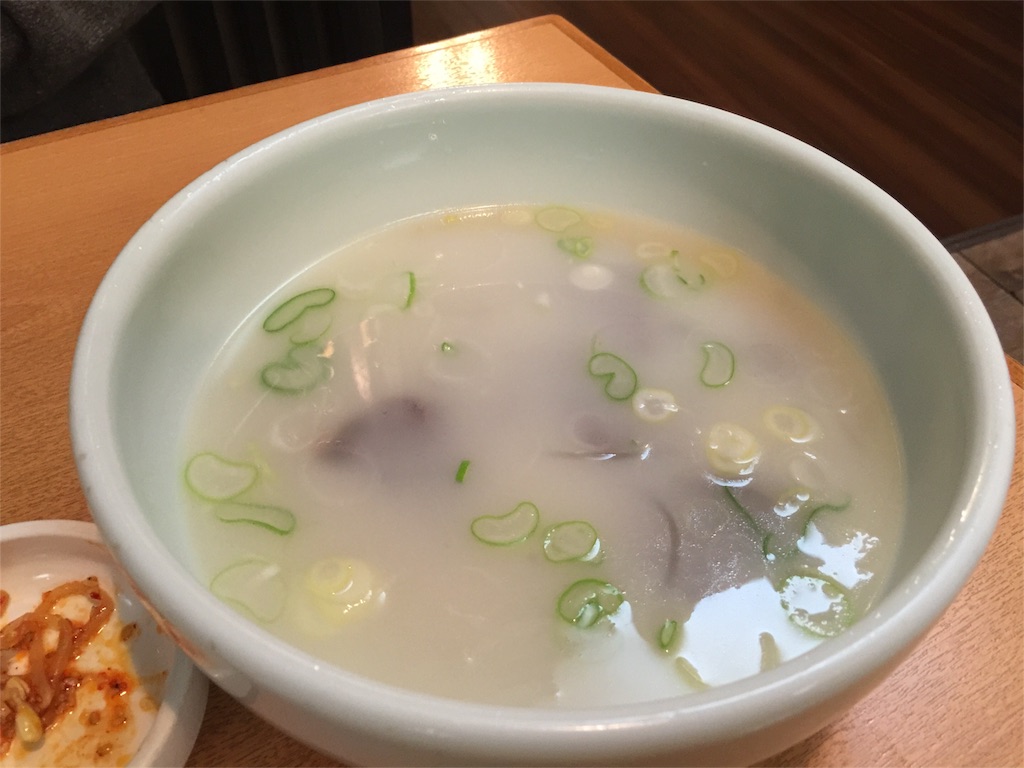 f:id:pinkumaaa:20160110154906j:image f:id:pinkumaaa:20160110154906j:image