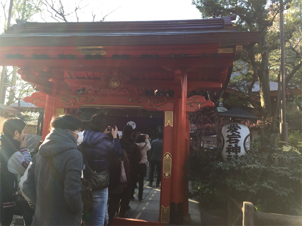 f:id:pinkumaaa:20160110160248j:image f:id:pinkumaaa:20160110160248j:image