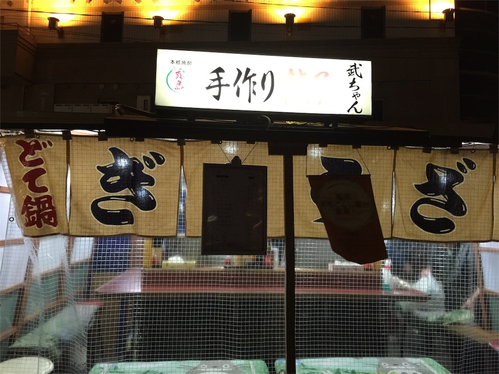 f:id:pinkumaaa:20160209214819j:image f:id:pinkumaaa:20160209214819j:image
