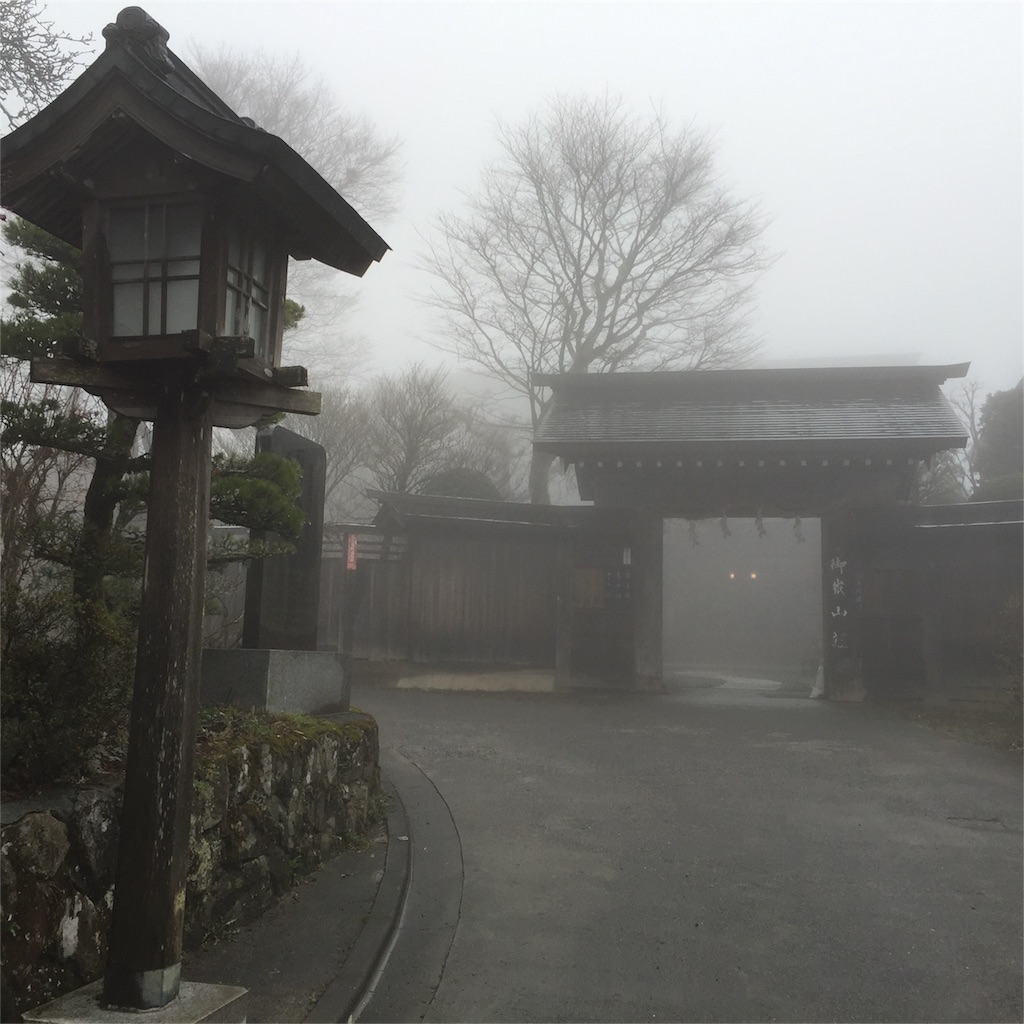 f:id:pinkumaaa:20160405165113j:image f:id:pinkumaaa:20160405165113j:image
