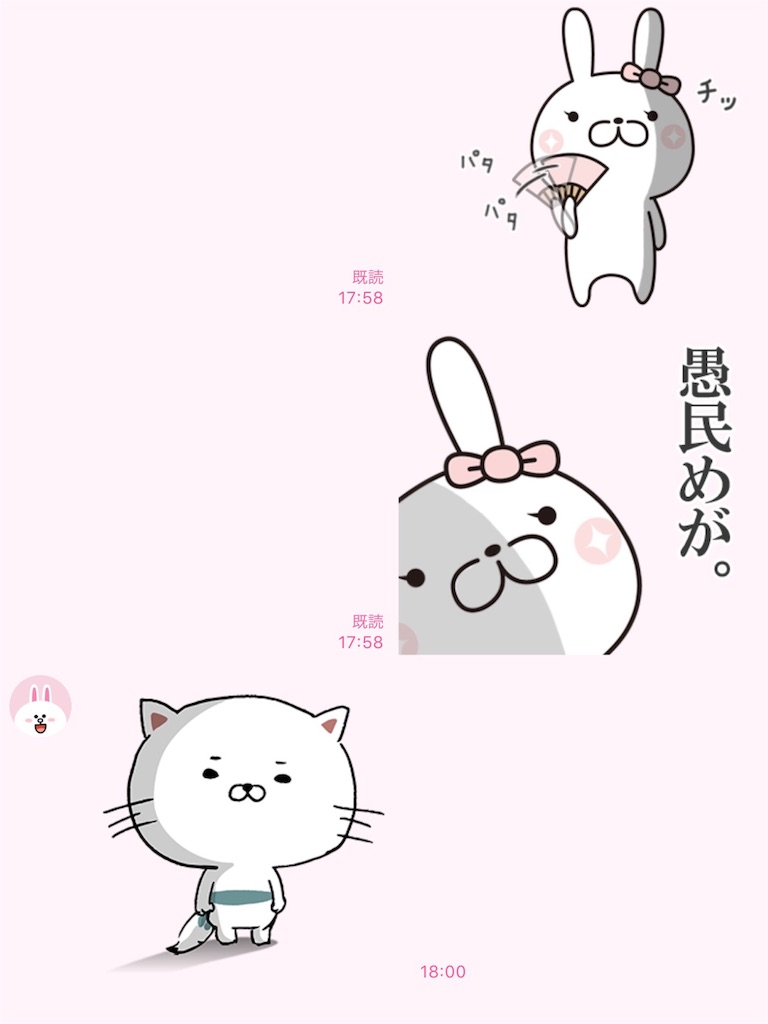 f:id:pinkumaaa:20160607125226j:image f:id:pinkumaaa:20160607125226j:image