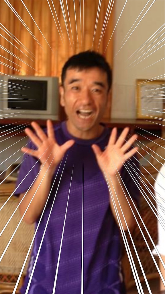 f:id:pino-sao:20160214000351j:image f:id:pino-sao:20160214000351j:image