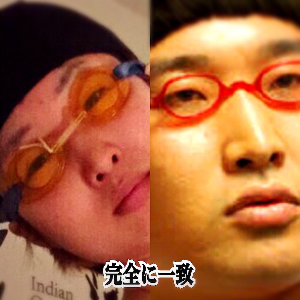 f:id:pino-sao:20160218194620j:image f:id:pino-sao:20160218194620j:image
