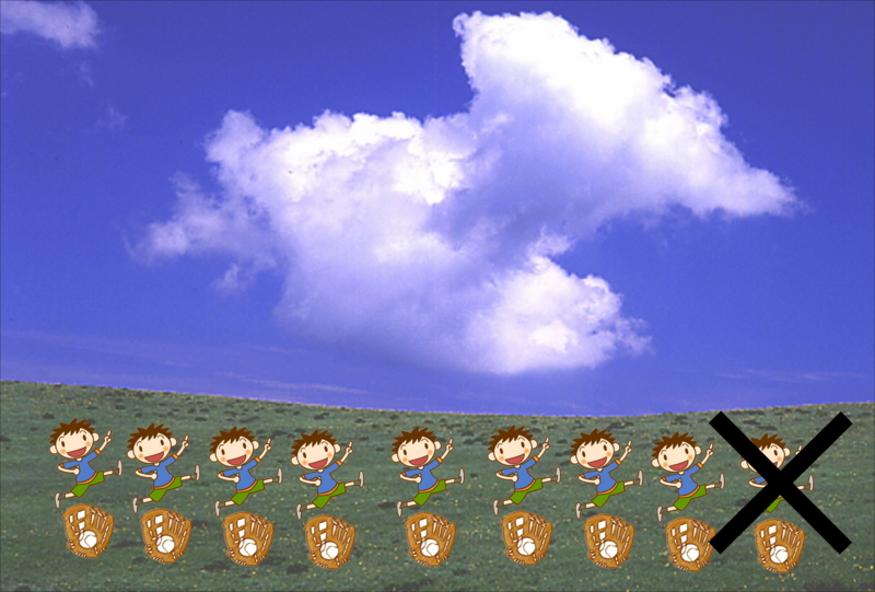 f:id:pinoism:20140314030513j:plain f:id:pinoism:20140314030513j:plain