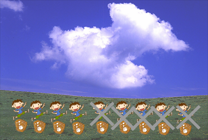f:id:pinoism:20140314030541j:plain f:id:pinoism:20140314030541j:plain