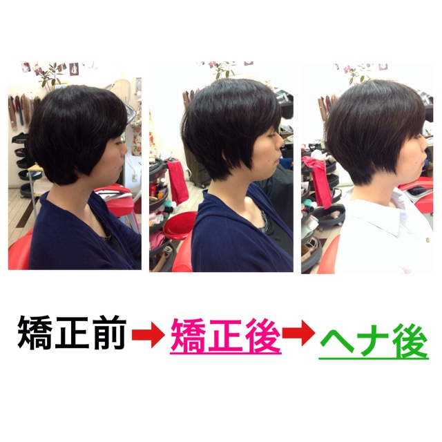 f:id:pinoism:20140611140615j:plain f:id:pinoism:20140611140615j:plain