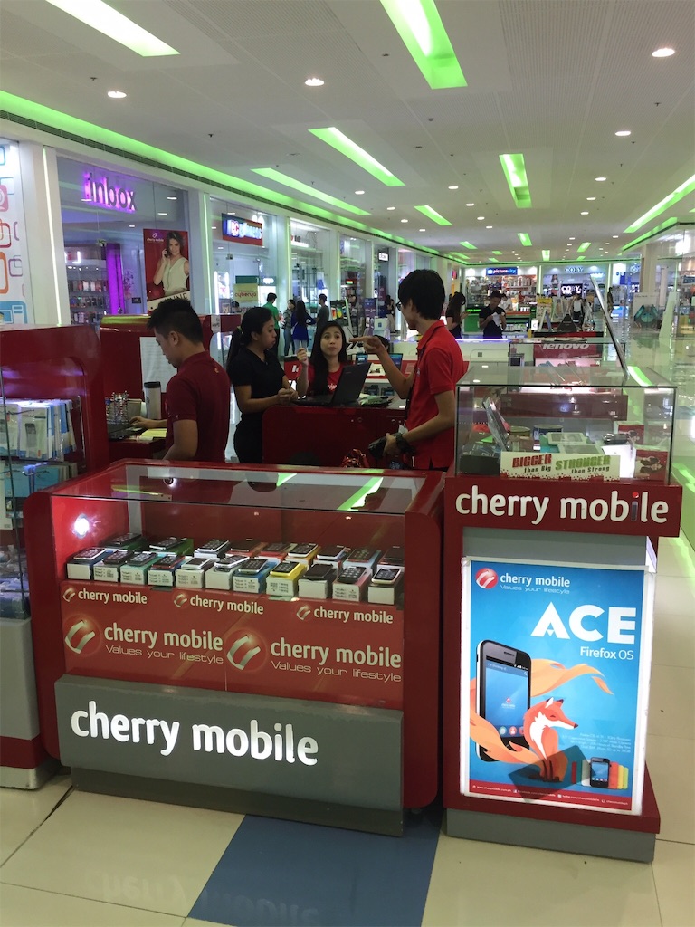 f:id:pinoyintern:20151030115507j:image f:id:pinoyintern:20151030115507j:image