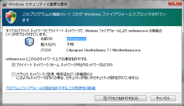 f:id:pinoyuki:20120311004906p:plain f:id:pinoyuki:20120311004906p:plain