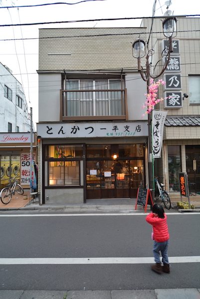 f:id:pinpoint3:20160317123251j:plain f:id:pinpoint3:20160317123251j:plain