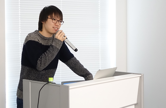 林輝大さん