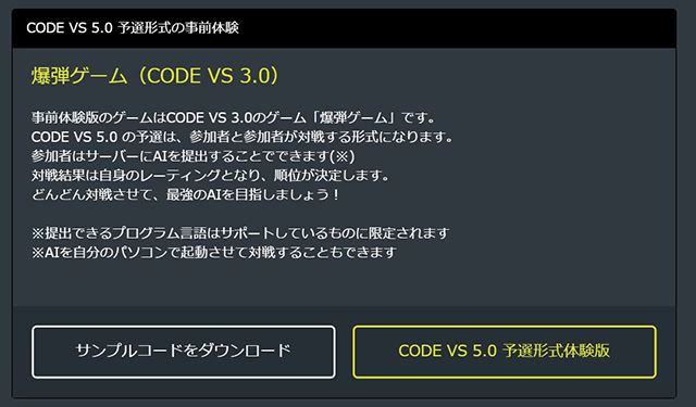 f:id:pinq4387:20160225173032j:plain