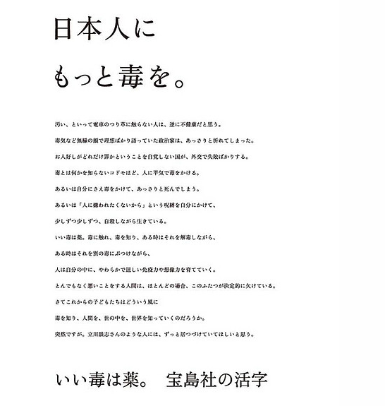 f:id:pinza0604:20131226192104j:plain f:id:pinza0604:20131226192104j:plain
