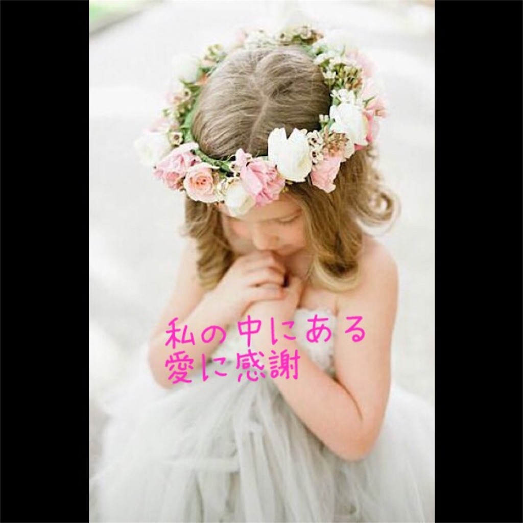 f:id:pipir:20160626074147j:image f:id:pipir:20160626074147j:image