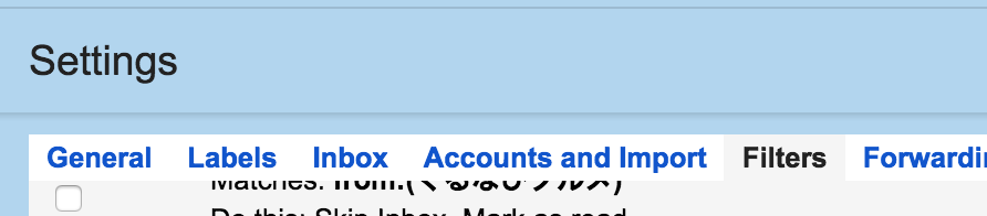 f:id:piro_suke:20160207221343p:plain f:id:piro_suke:20160207221343p:plain