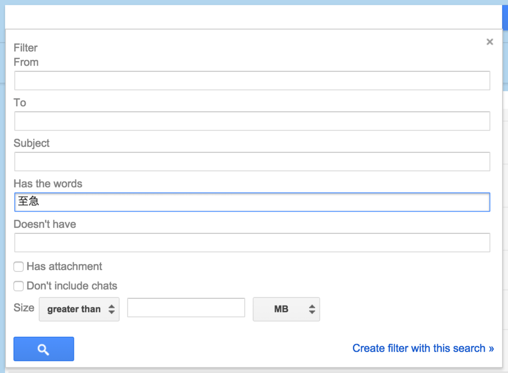 f:id:piro_suke:20160207221700p:plain f:id:piro_suke:20160207221700p:plain