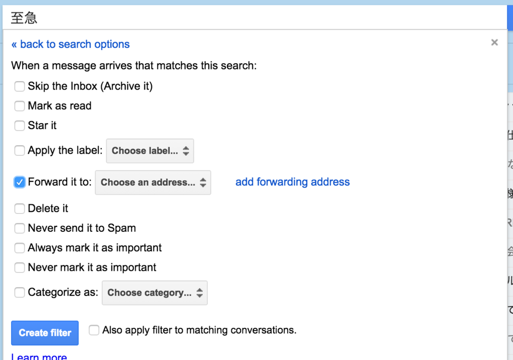 f:id:piro_suke:20160207221726p:plain f:id:piro_suke:20160207221726p:plain