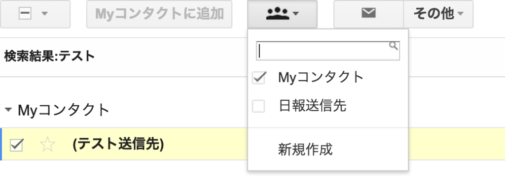 f:id:piro_suke:20160207222314p:plain f:id:piro_suke:20160207222314p:plain