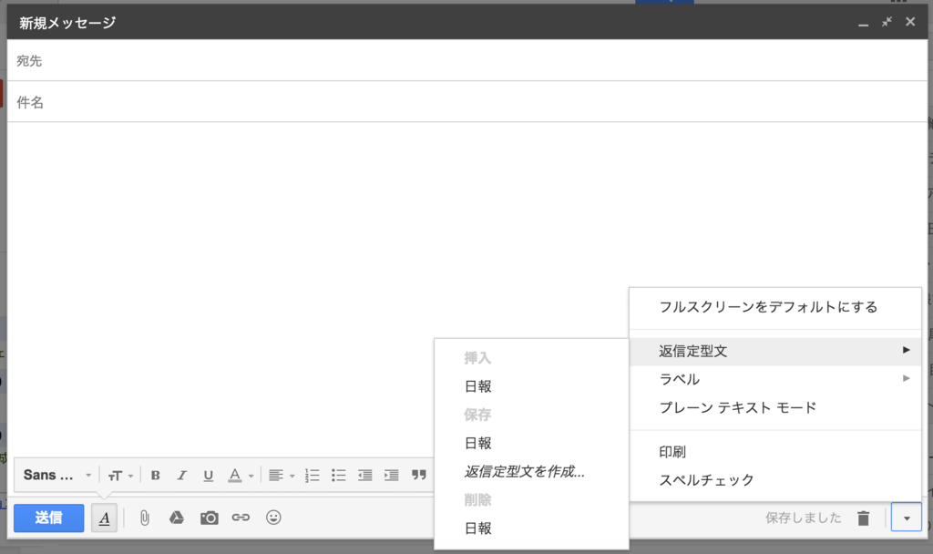 f:id:piro_suke:20160207222336p:plain f:id:piro_suke:20160207222336p:plain