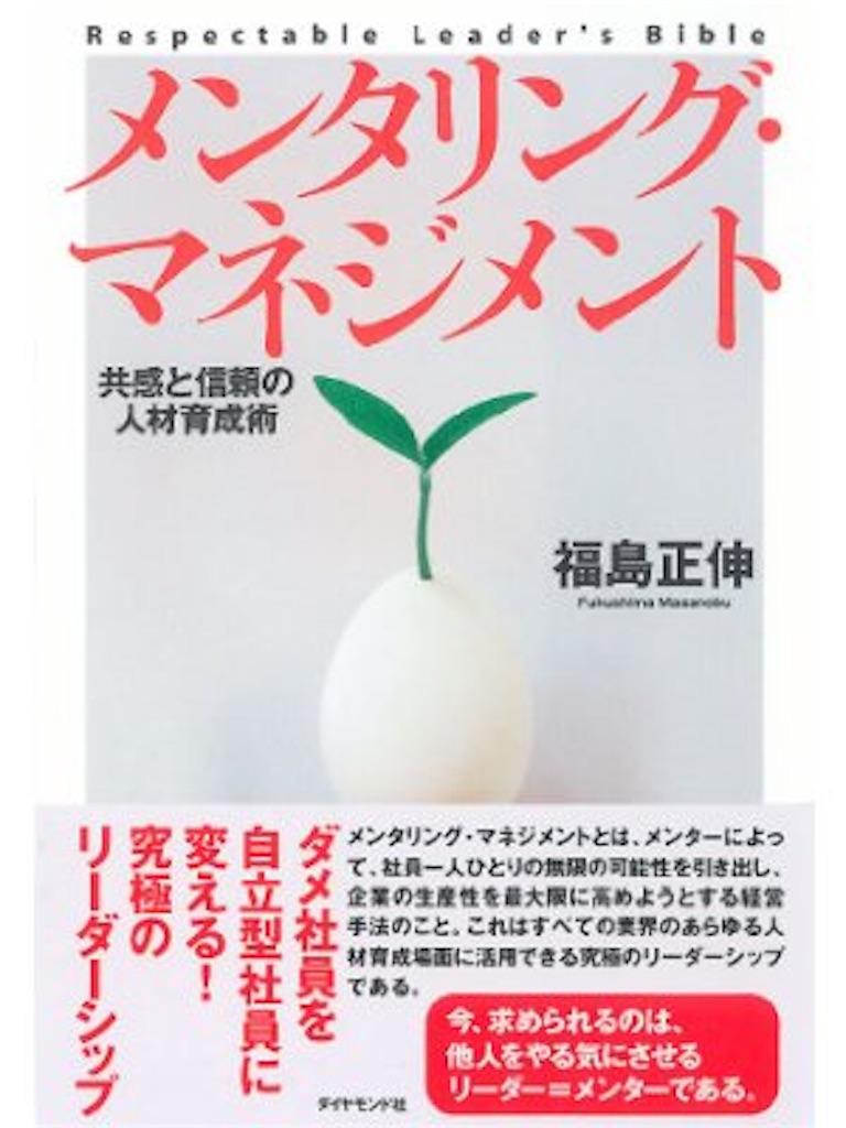 f:id:piropirosurf:20160214192839j:image f:id:piropirosurf:20160214192839j:image