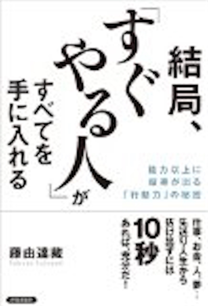 f:id:piropirosurf:20160323140542j:image f:id:piropirosurf:20160323140542j:image
