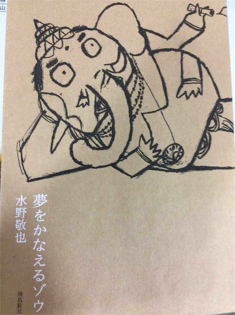 f:id:piropirosurf:20160506200917j:image f:id:piropirosurf:20160506200917j:image