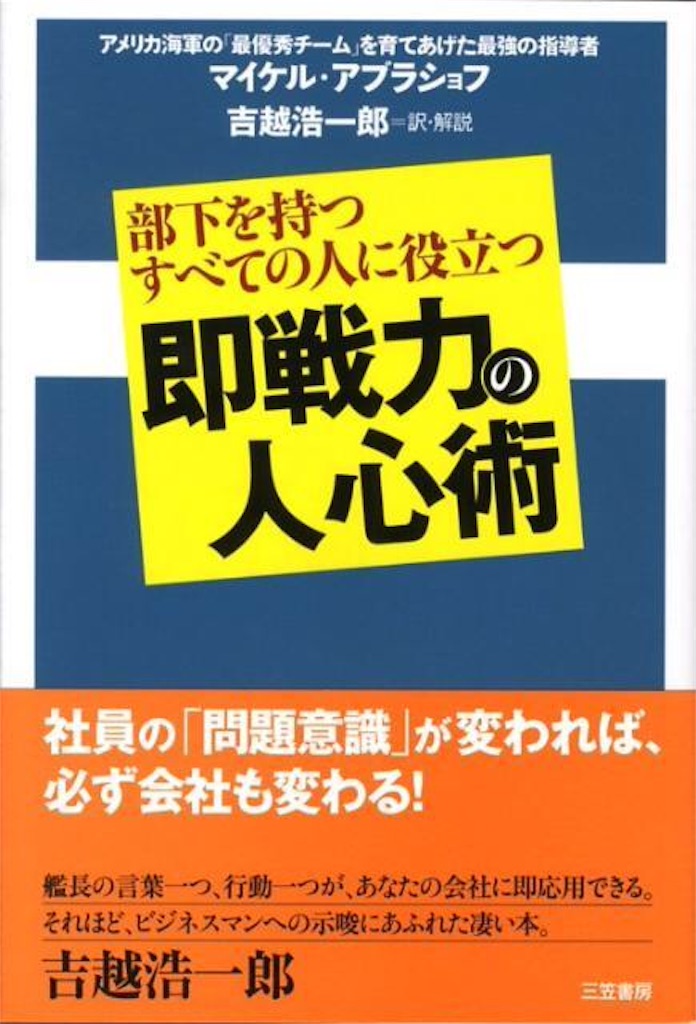 f:id:piropirosurf:20160513234710j:image f:id:piropirosurf:20160513234710j:image