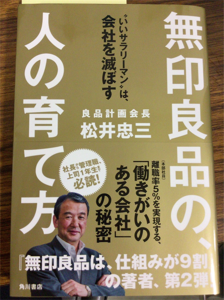 f:id:piropirosurf:20160520194733j:image f:id:piropirosurf:20160520194733j:image