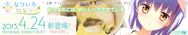 f:id:pitfall1:20150402182224j:plain f:id:pitfall1:20150402182224j:plain