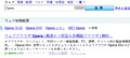 f:id:pitokka:20100304011933p:image:medium f:id:pitokka:20100304011933p:image:medium