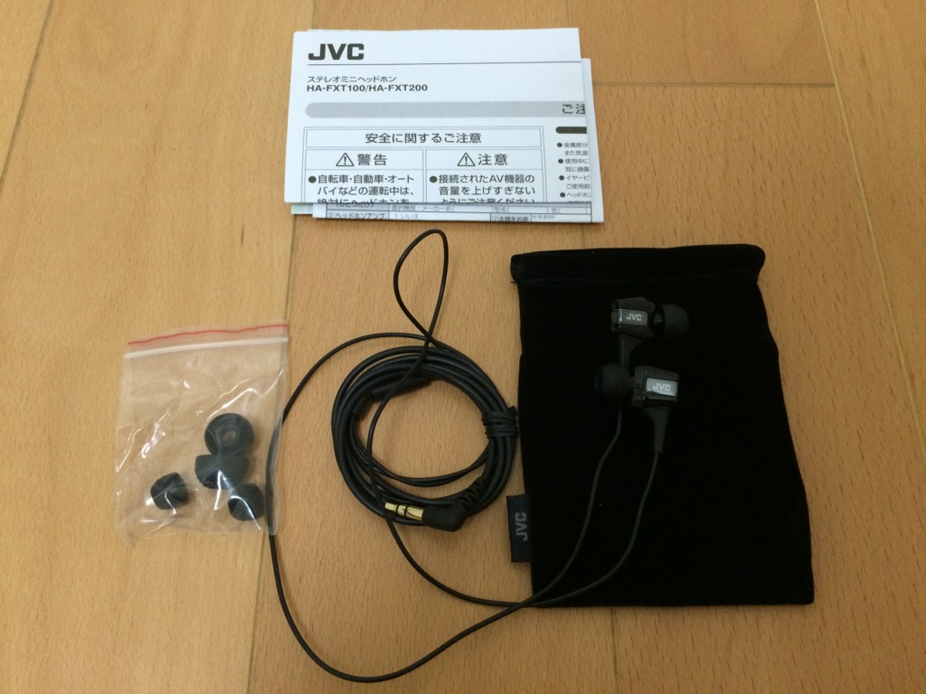 イヤホン HA-FXT100 レビュー - pitokka blog
