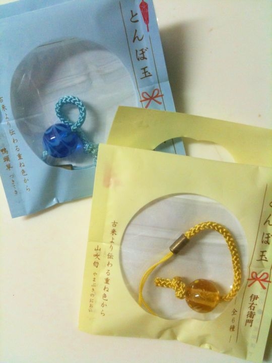 f:id:piyoc0:20120410194900j:image f:id:piyoc0:20120410194900j:image