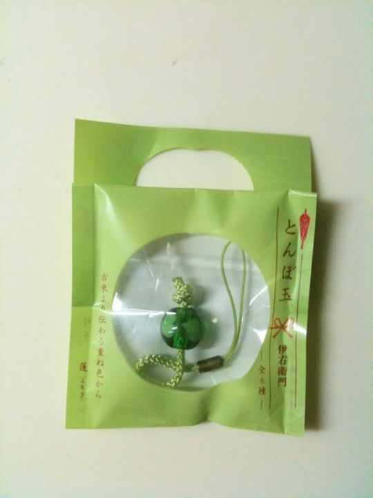 f:id:piyoc0:20120510235640j:image f:id:piyoc0:20120510235640j:image