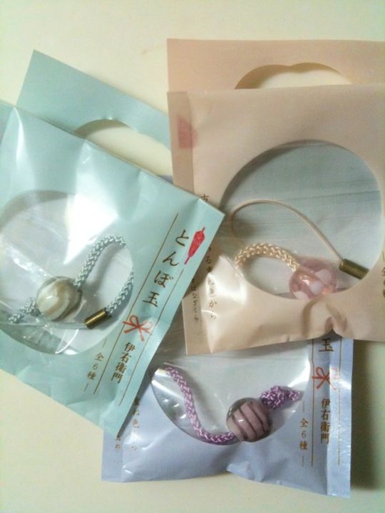 f:id:piyoc0:20120510235944j:image f:id:piyoc0:20120510235944j:image