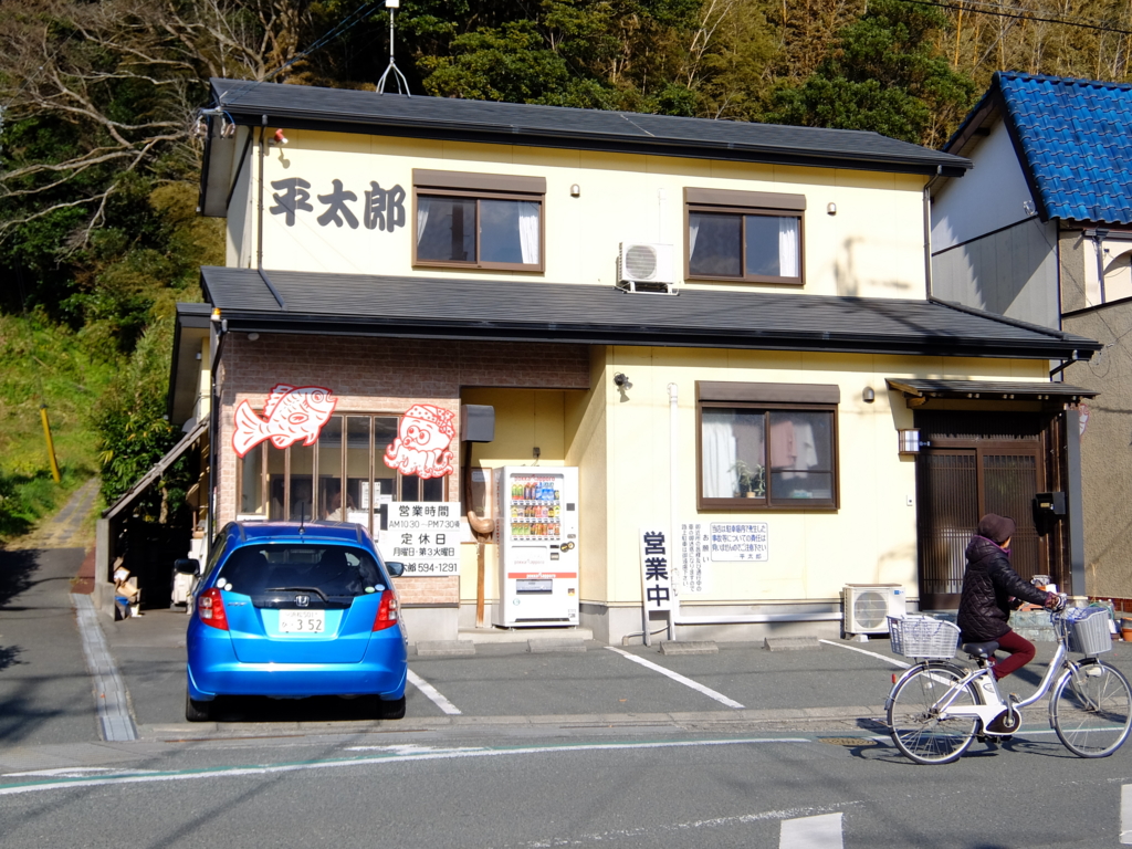 f:id:piyopiyoro0:20151228090804j:plain f:id:piyopiyoro0:20151228090804j:plain
