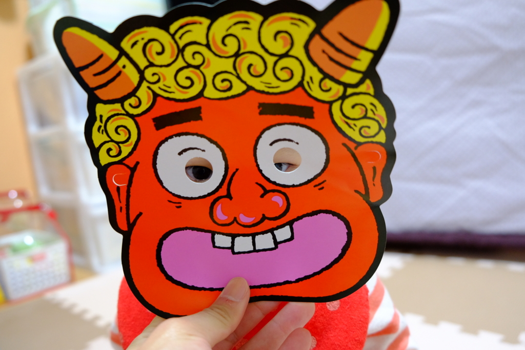 f:id:piyopiyoro0:20160205224308j:plain