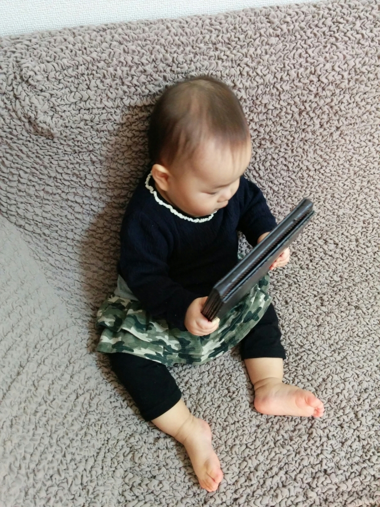 f:id:piyopiyoro0:20160224055704j:plain