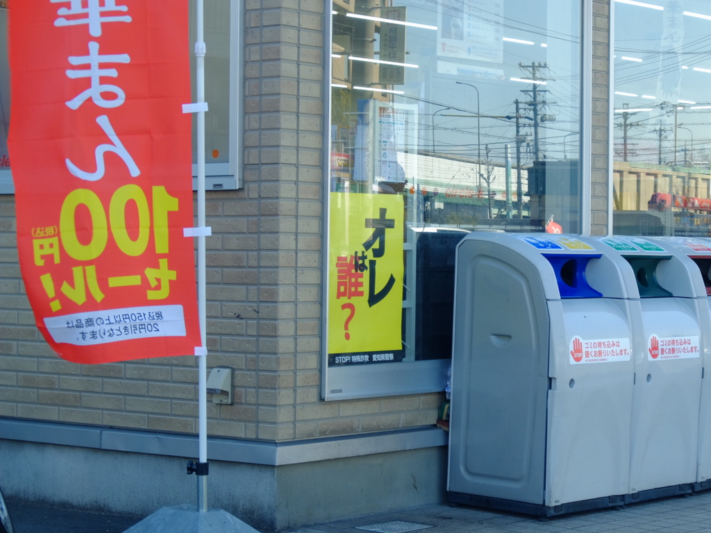 f:id:piyopiyoro0:20160225053549j:plain