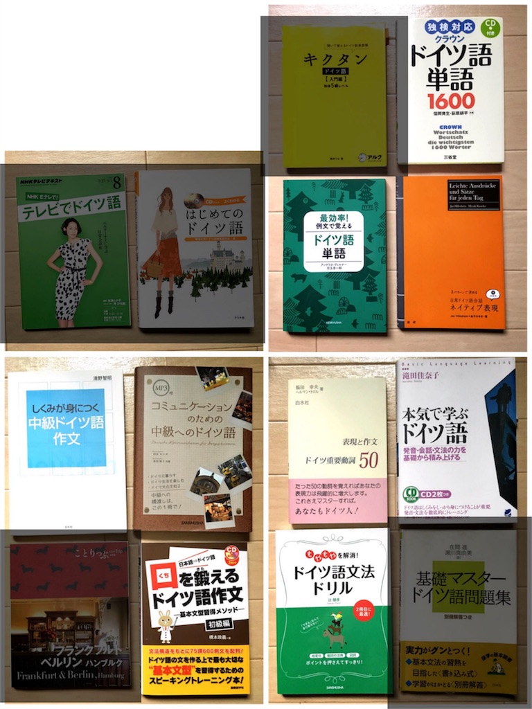 f:id:pizza_girl:20160221132647j:image f:id:pizza_girl:20160221132647j:image