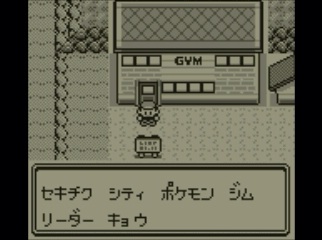 f:id:pkmn_039:20160310231140j:plain f:id:pkmn_039:20160310231140j:plain