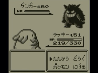 f:id:pkmn_039:20160316172850j:plain f:id:pkmn_039:20160316172850j:plain
