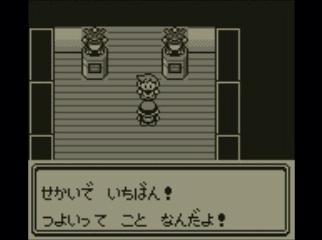 f:id:pkmn_039:20160316173308j:plain f:id:pkmn_039:20160316173308j:plain