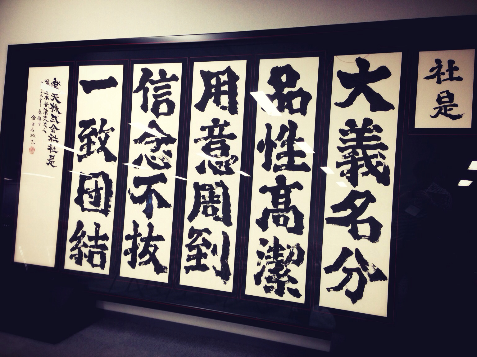 f:id:plane25:20130420232012j:plain