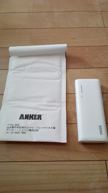 f:id:plantatan:20150706215725j:image f:id:plantatan:20150706215725j:image