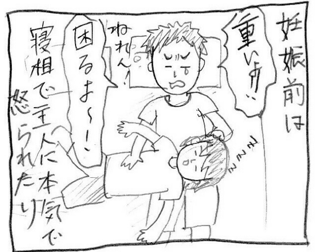 f:id:planterplantan:20150402231836j:image f:id:planterplantan:20150402231836j:image