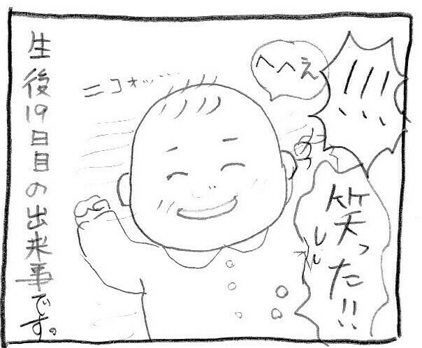 f:id:planterplantan:20150405000402j:image f:id:planterplantan:20150405000402j:image