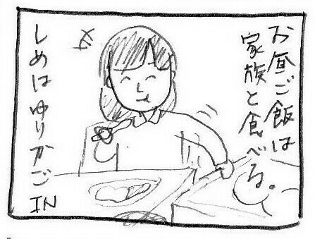 f:id:planterplantan:20150409194712j:image f:id:planterplantan:20150409194712j:image